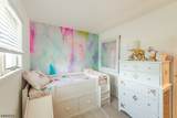 319 Winifred Dr - Photo 11