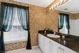 31 Narrows Way - Photo 23