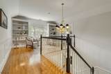 3 Connet Ln - Photo 13