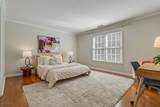 3 Connet Ln - Photo 16