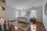 3 Connet Ln - Photo 18