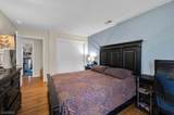 6 Jacob Way - Photo 26