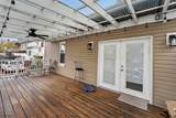 263 Stiles St - Photo 5
