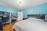 15 Stevens Rd - Photo 16