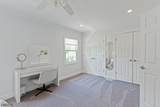 40 Wareham Ct - Photo 12