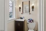 42 S State St - Photo 11