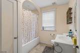 42 S State St - Photo 21