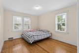 42 S State St - Photo 22