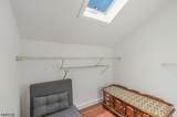 21 Louis Ave - Photo 16