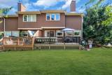 66 Bond St - Photo 47