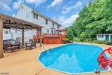 54 Winding Brook Dr - Photo 2