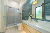 98 Haddenfield Rd - Photo 25