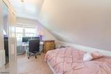 31 Zeliff Ave - Photo 5