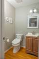 103 Porter Way East - Photo 10
