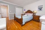 103 Porter Way East - Photo 13