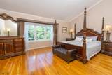 103 Porter Way East - Photo 18