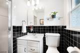 54 Winding Way - Photo 23