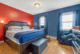 1582 Irving St - Photo 5