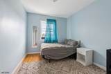 1582 Irving St - Photo 6