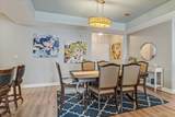 8205 Harcourt Rd - Photo 10