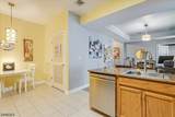 8205 Harcourt Rd - Photo 16