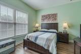 8205 Harcourt Rd - Photo 17