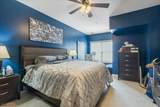 8205 Harcourt Rd - Photo 18