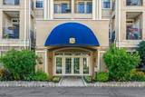 8205 Harcourt Rd - Photo 2