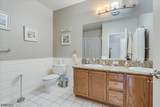 8205 Harcourt Rd - Photo 20