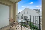 8205 Harcourt Rd - Photo 22
