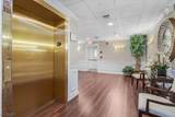 8205 Harcourt Rd - Photo 23