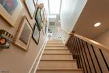 20 Westervelt Pl - Photo 24