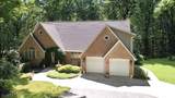 7 Janice Dr - Photo 1