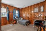 77 W Arthur Pl - Photo 17
