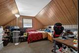 77 W Arthur Pl - Photo 19