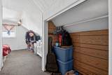 77 W Arthur Pl - Photo 20