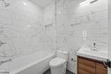 98 Western Ave - Photo 11