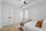 98 Western Ave - Photo 9