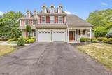 220 Lindsay Ct - Photo 2