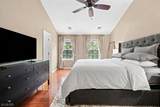 220 Lindsay Ct - Photo 20