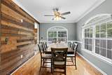 220 Lindsay Ct - Photo 9
