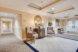 2104 Avery Ct - Photo 4