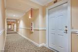 2104 Avery Ct - Photo 5