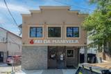 1452 Lower Rd - Photo 2