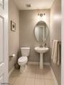 141 Coburn Rd - Photo 24