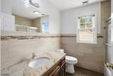 9 Trista Way - Photo 17