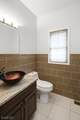 9 Trista Way - Photo 28