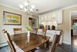 16 Brookside Rd - Photo 10
