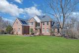 5 Noble Ct - Photo 3