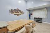30 Schuyler Ave - Photo 12